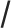 슬라이스